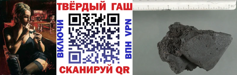 blacksprut как войти  Чита  ГАШ индика сатива 
