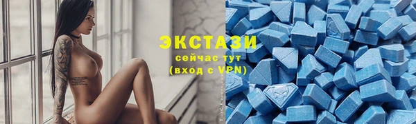 дживик Абаза