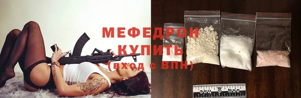 дживик Абаза