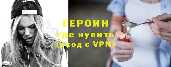 дживик Абаза