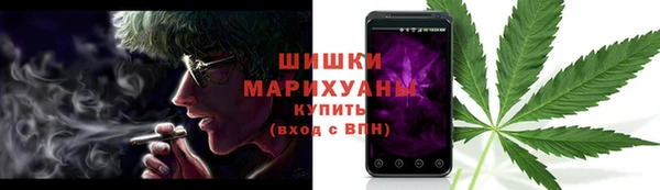 COCAINE Абдулино