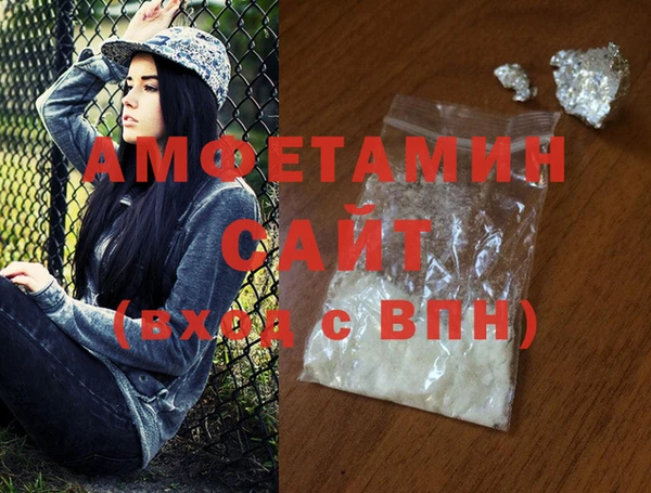 дживик Абаза