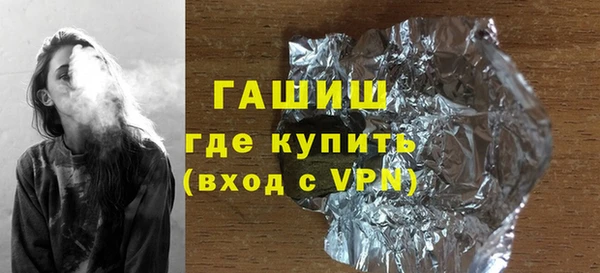 дживик Абаза