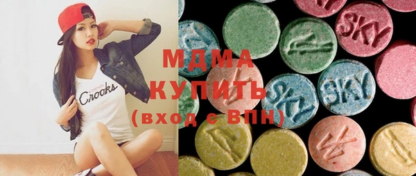 каннабис Абинск