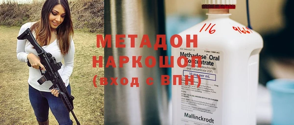 дживик Абаза