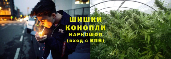 COCAINE Абдулино