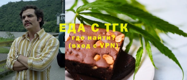 COCAINE Абдулино