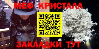 кокаин перу Пугачёв