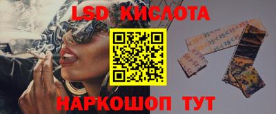 кокаин перу Пугачёв