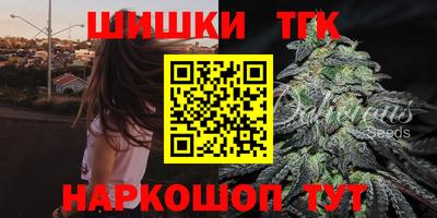 spice Пыть-Ях