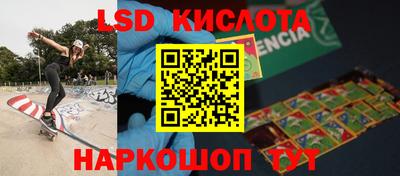 кокаин перу Пугачёв