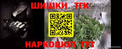 spice Пыть-Ях