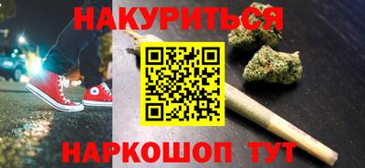 кокаин перу Пугачёв