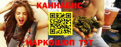 мяу мяу кристалл Пушкино