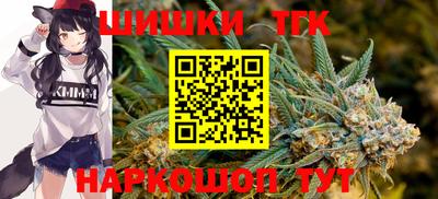 spice Пыть-Ях