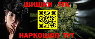 spice Пыть-Ях