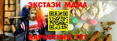 кокаин перу Пугачёв