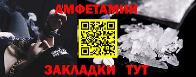 кокаин перу Пугачёв
