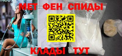 кокаин перу Пугачёв