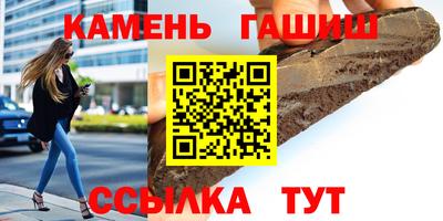 spice Пыть-Ях