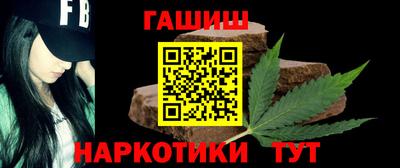 spice Пыть-Ях